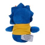Chelsea Teddy Bear™ Shorties - 4" Plush - 1