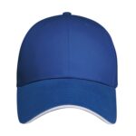 Good Value™ Pro-Lite Deluxe II Cap with Sandwich Visor - 6